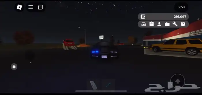 سلام عليكم حسابات روب للبيع او للبدل فيه نوادر جرنفيل 4