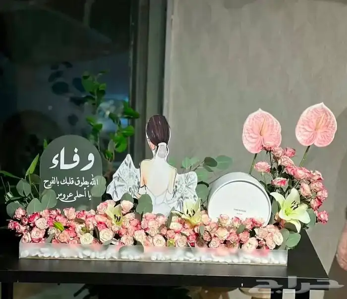 توصيل هدايا ورد خميس مشيط ابها تنسيق ورد هدايا الجنوب 15