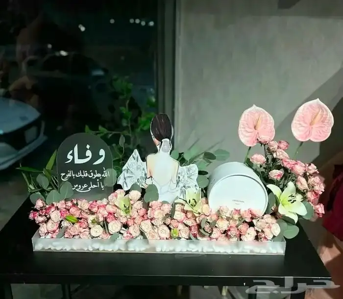 توصيل هدايا ورد خميس مشيط ابها تنسيق ورد هدايا الجنوب 17