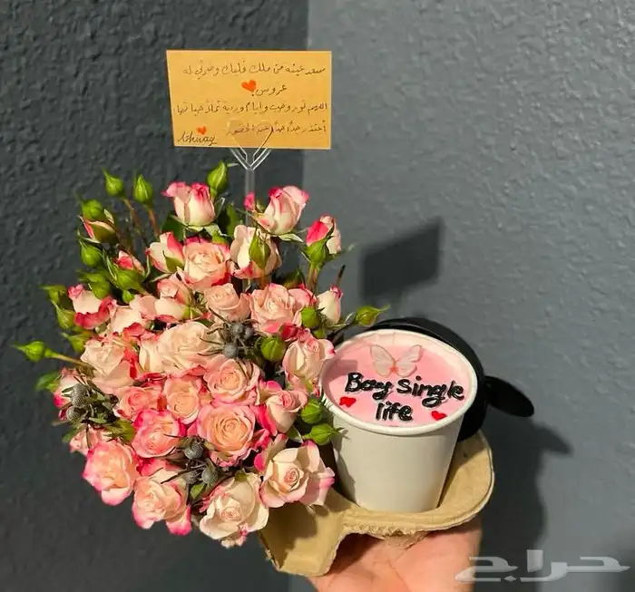 توصيل هدايا ورد خميس مشيط ابها تنسيق ورد هدايا الجنوب 33