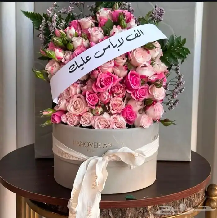 توصيل هدايا ورد خميس مشيط ابها تنسيق ورد هدايا الجنوب 13