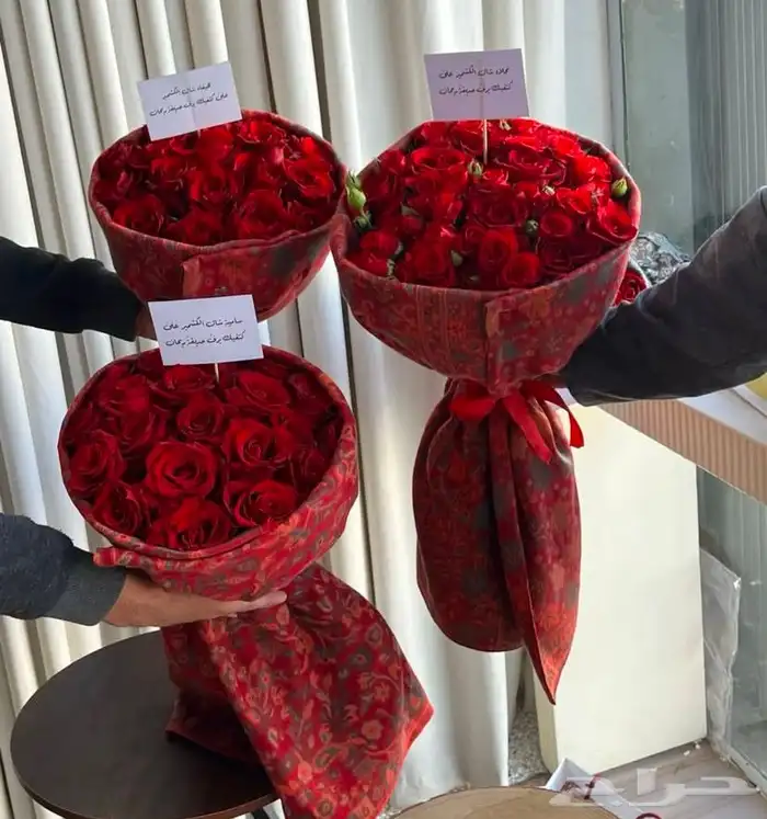 توصيل هدايا ورد خميس مشيط ابها تنسيق ورد هدايا الجنوب 32