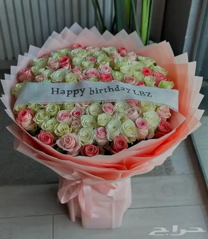 توصيل هدايا ورد خميس مشيط ابها تنسيق ورد هدايا الجنوب 26