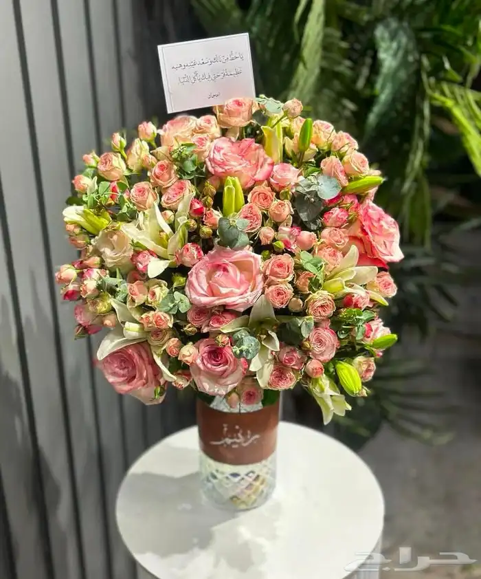 توصيل هدايا ورد خميس مشيط ابها تنسيق ورد هدايا الجنوب 28