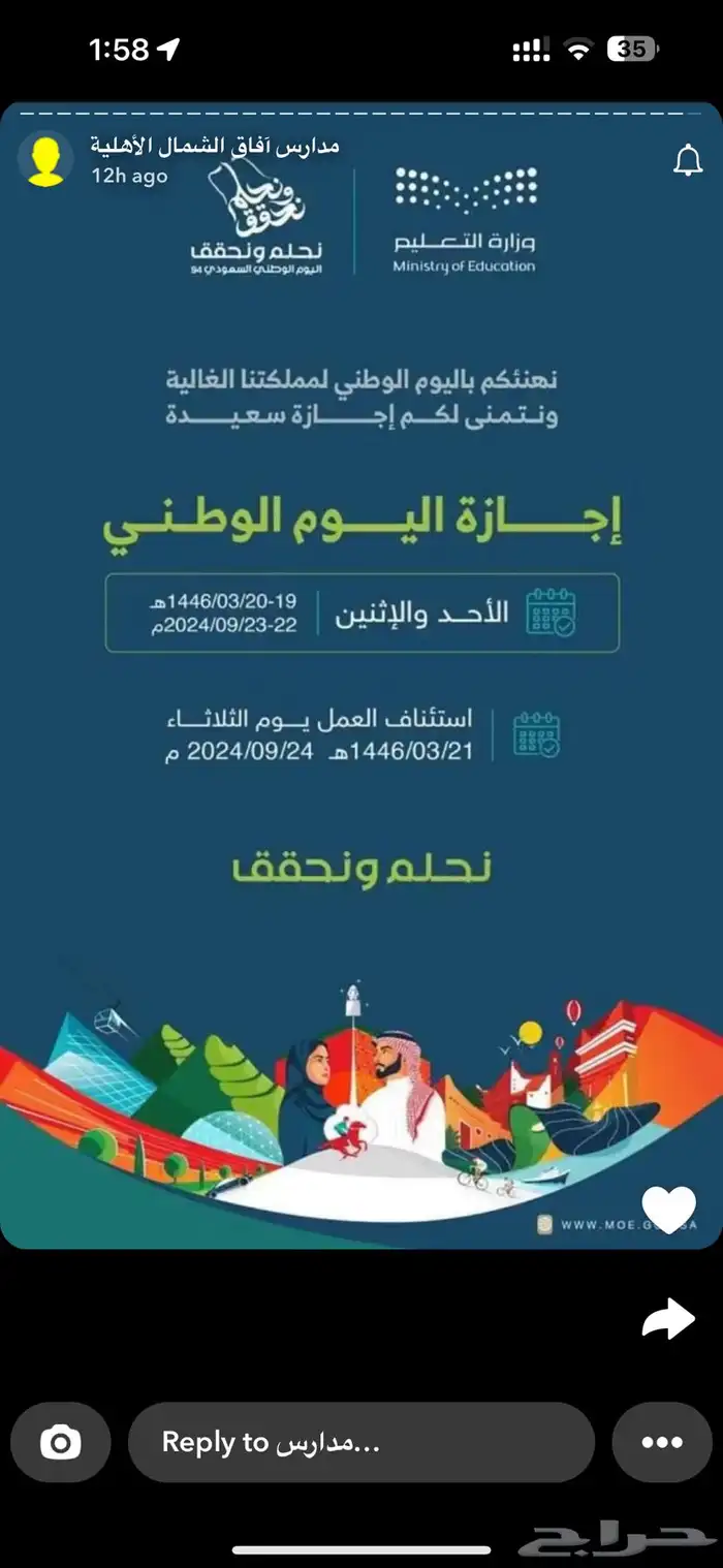 تصميمات-مونتاج فديو-مشاريع بوربوينت-تصوير منتاجات 9