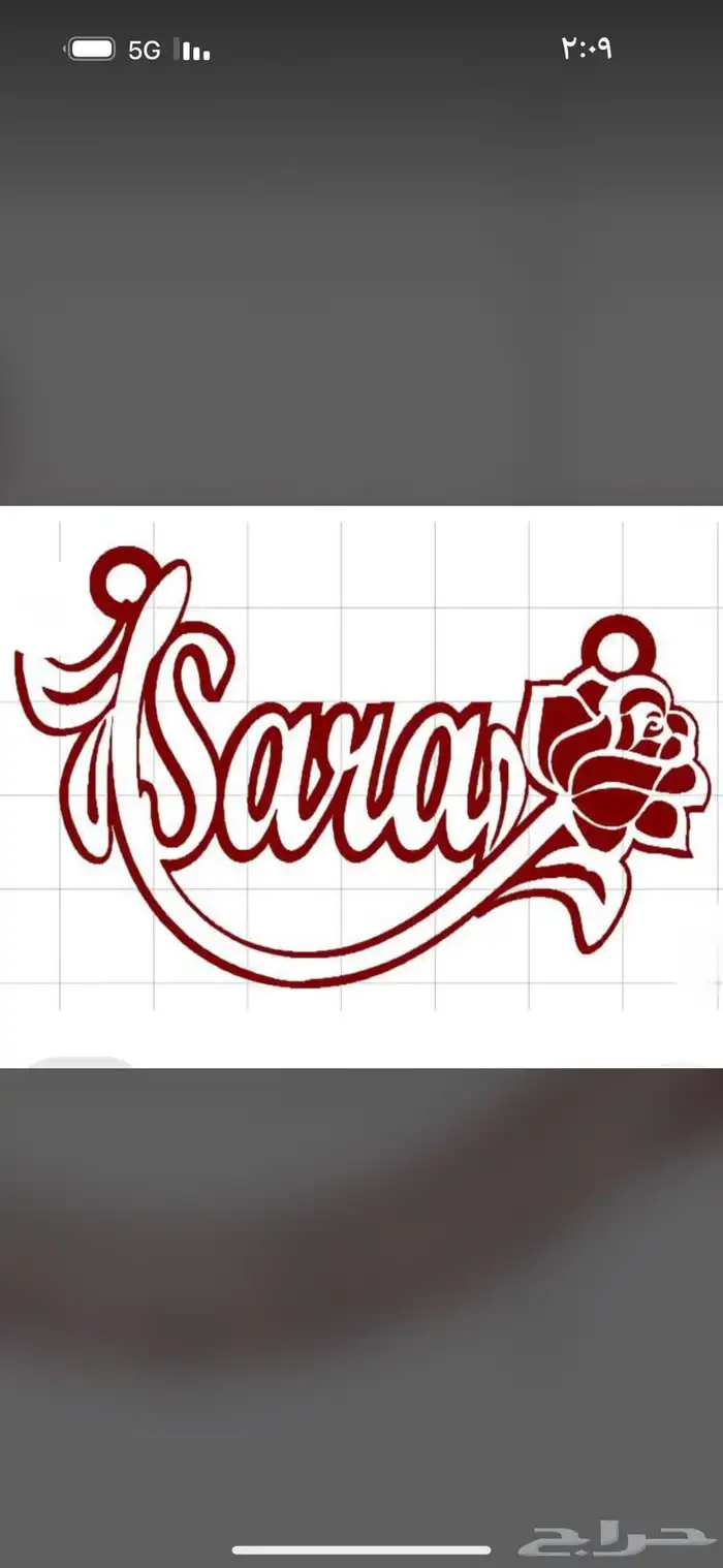 اكسسورات مطليه 7
