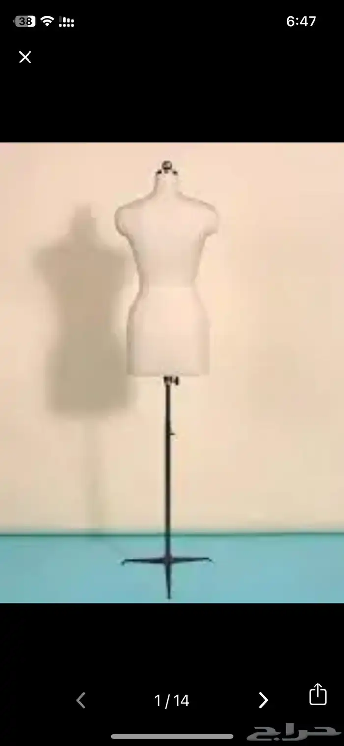 اثاث مشغل صالون وخياطه للبيع مستعمل نظيف 11