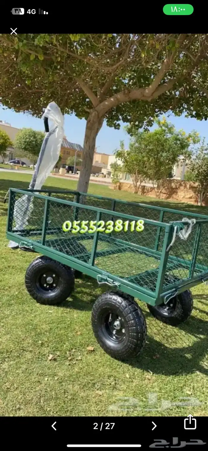 عربية متحركة للمزارع والشاليهات سهلة الاستخدام 5
