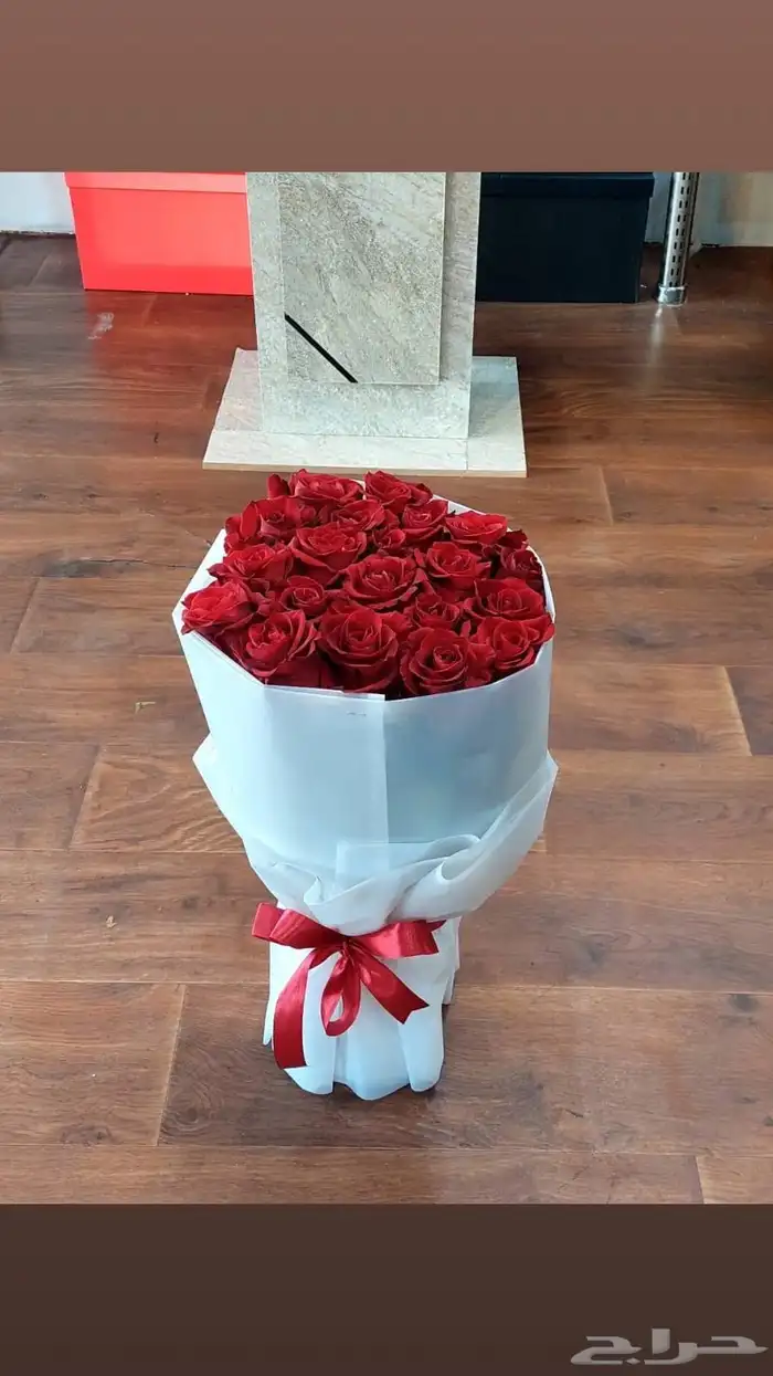 مندوب توصيل هداياء ومشاوير ودوامات 3