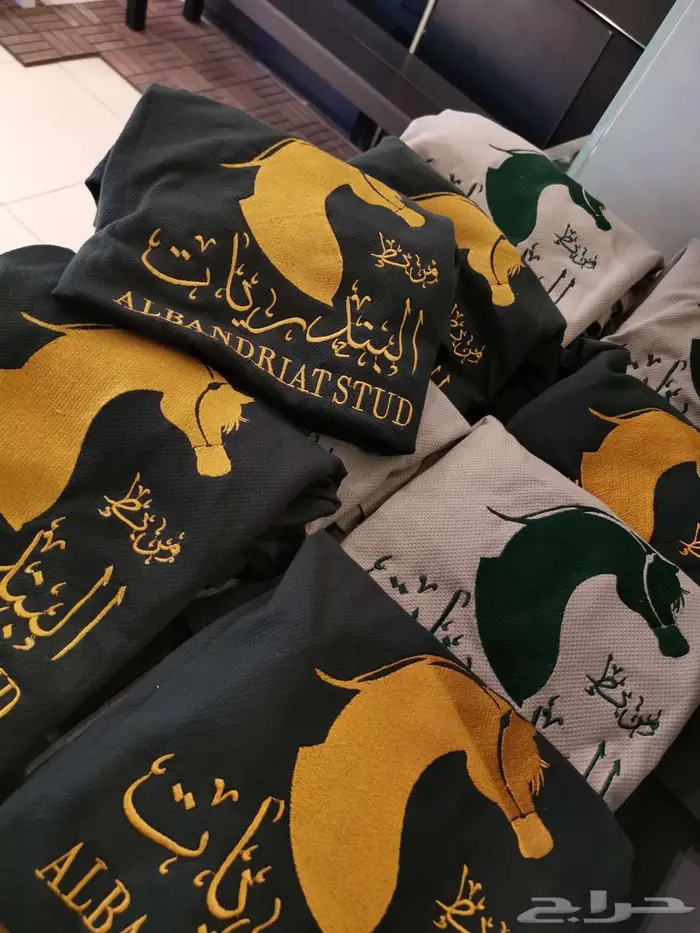 تطزيز وطباعة زي موحد 1