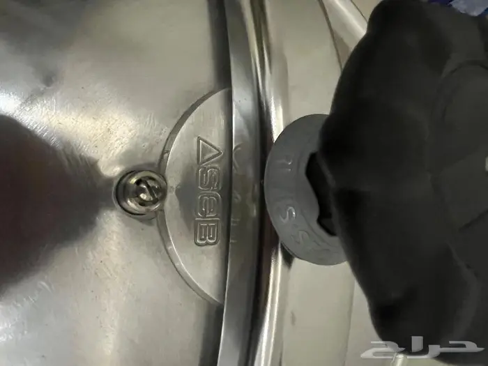 قدر سب فرنسي معدن 2