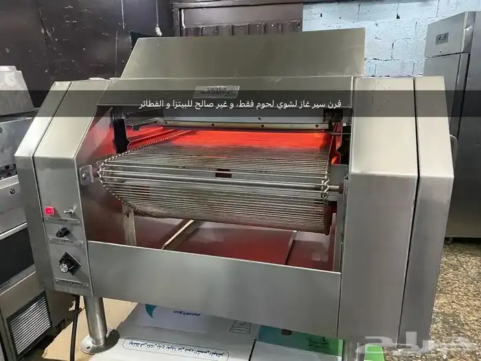 معدات مطعم و مقهى 5