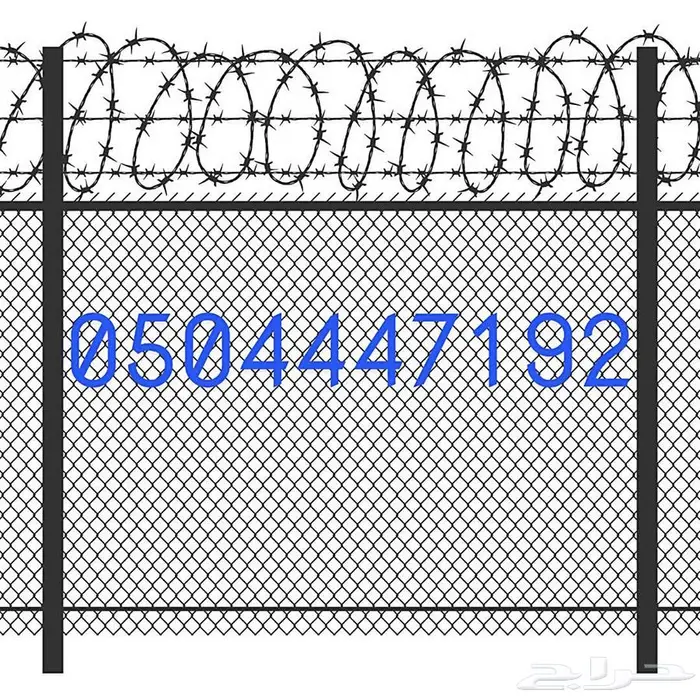 شبوك مزارع الصمان.النعيريه.قريةالعليا 0