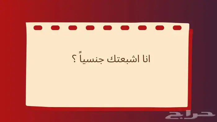 العاب الكترونيه 15