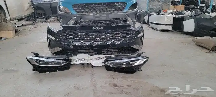 صدام وشمعات KN 2020-2021-2022_2023 0