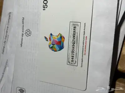 بيع بطاقات ايتونز امريكي مخفضه 0