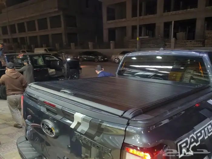 غطاء حوض فورد رينجر رابتر 2025 قابل للسحب - لتواصل والاستفسا 1