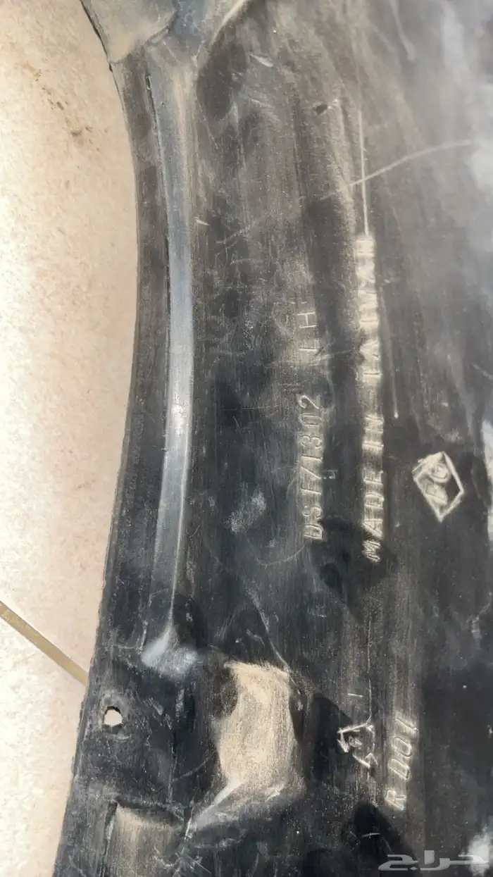 قطع مكسيما 99 95 مستخدمه 6