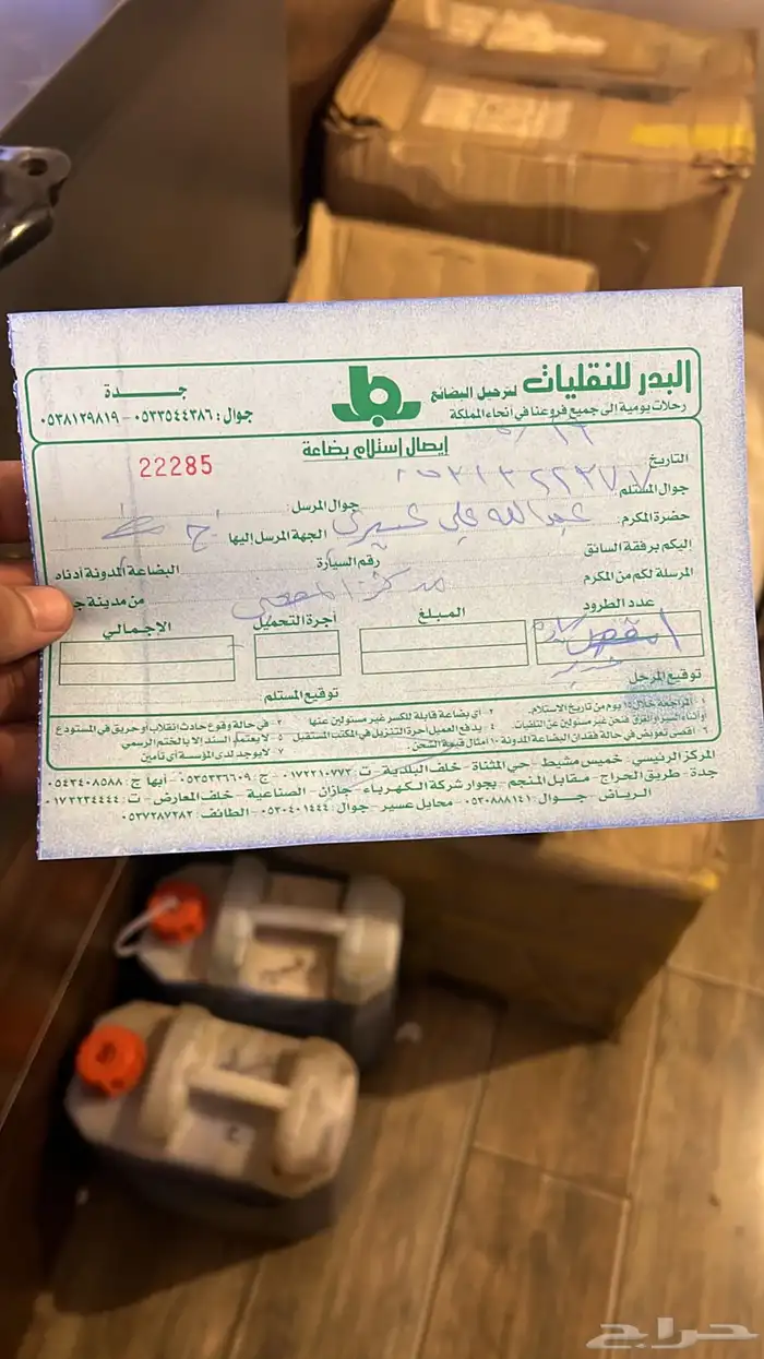 كمبروسر فورد ايدج كمبروسر مازدا cx9 2006-2016 14