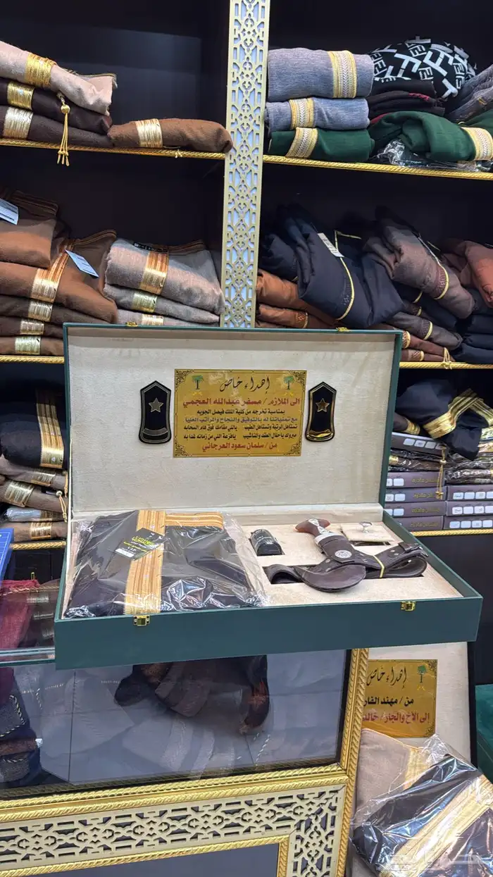 هدية درع سيف تخروج ملازم دروع سيوف جملة 3