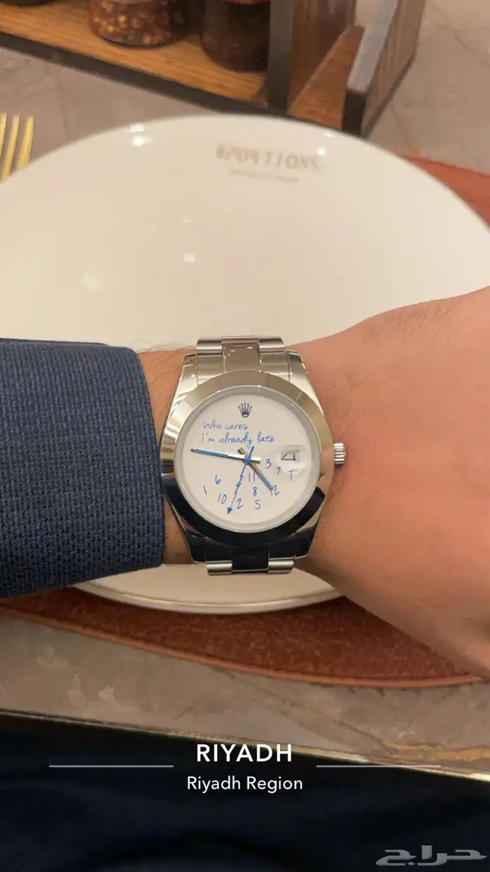 Rolex  who cares I m already late  ساعه روليكس 0