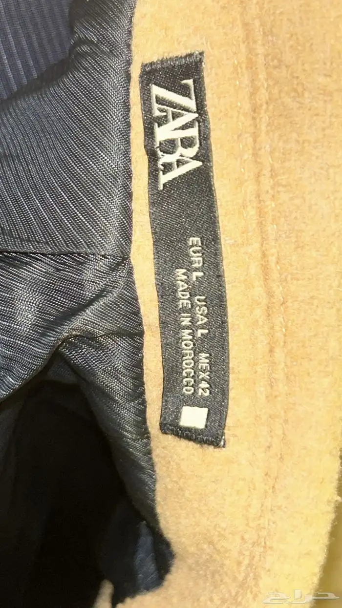 جاكيت رجال 6