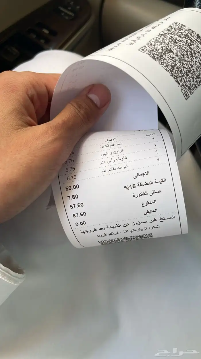 بيع اغنام متوفر تقسيط تابي وتمارا 2