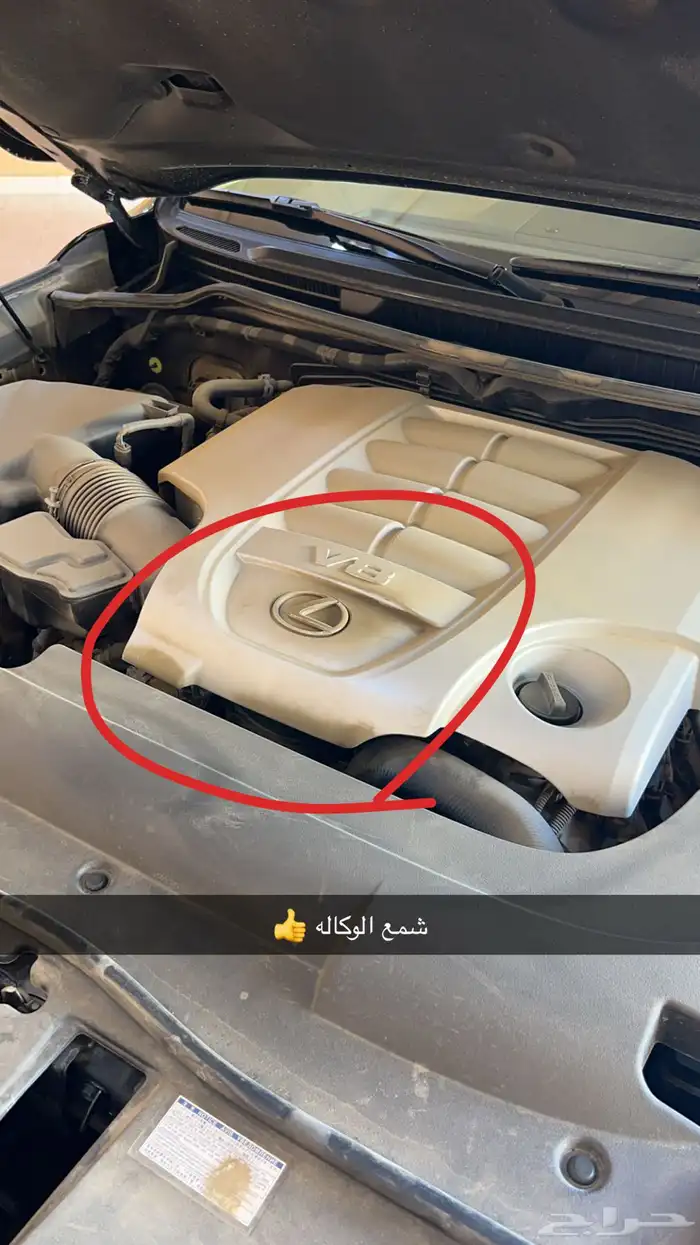 لكزس 2020 مLX570 مخزن وكاله اصفار ماشي 10700 اسود داخلي بيج 10