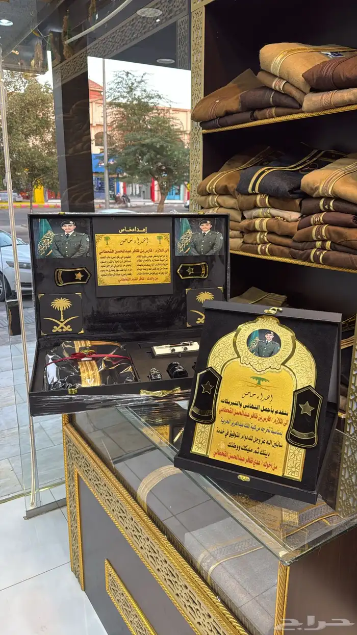 هدية درع سيف تخروج ملازم دروع سيوف جملة 7