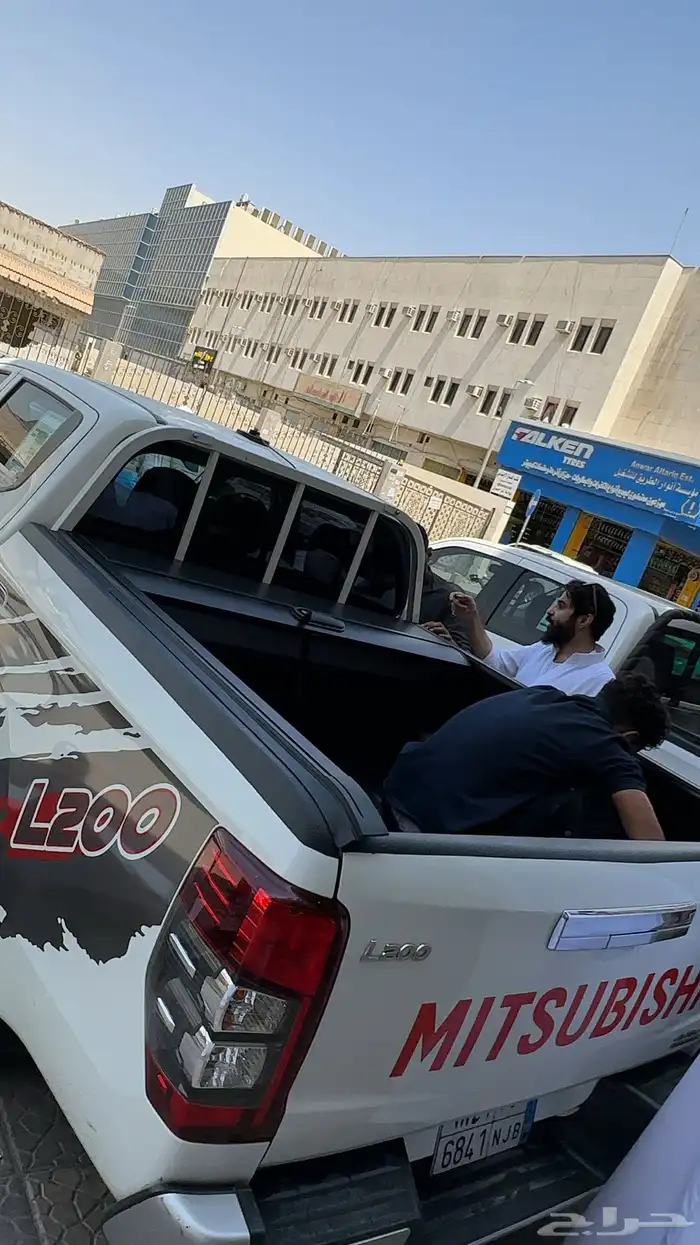 تسكيره شتر  غطاء حوض لجميع السيارات الونيت 64
