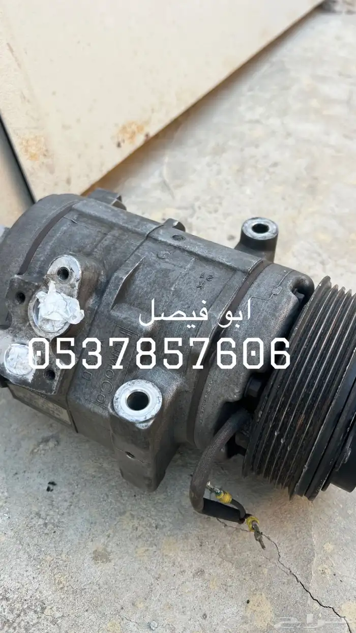 كمبروسر فورد ايدج كمبروسر مازدا cx9 2006-2016 1