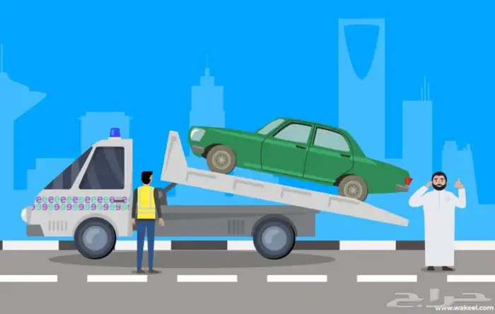 Car transport services in Jeddah سطحه 9