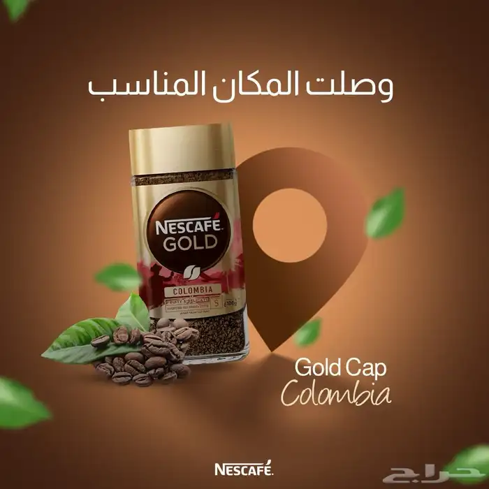 مصمم جرافيكس 2