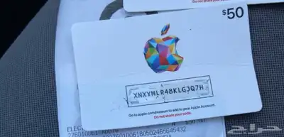 بيع بطاقات ايتونز امريكي مخفضة 1