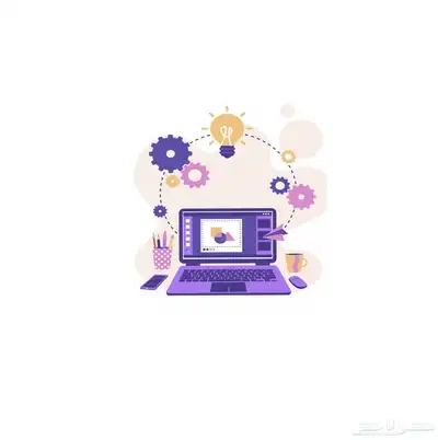 مدرسه تخصص اداره اعمال ومحاسبه وإحصاء 0