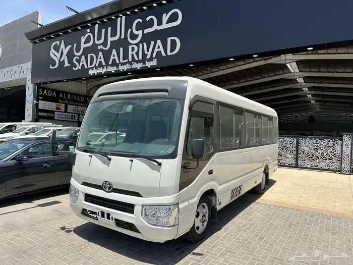 تويوتا باص كوستر 2025 اقساط او كاش 0