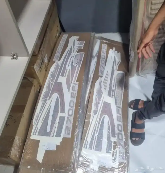 خطوط هيلكس جمله 14