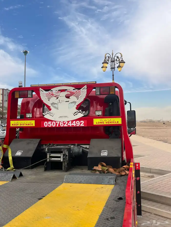 سطحة متواجد بتبوك للمشاوير 4