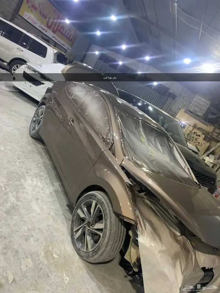 سمكرة رش فرن 0