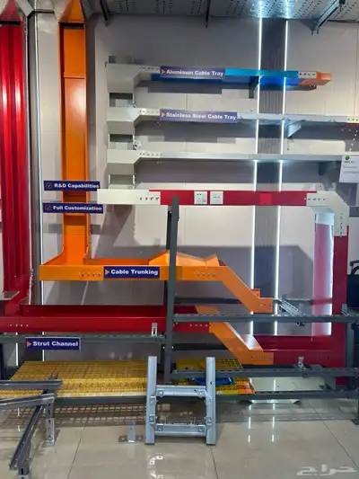 cable trays 2