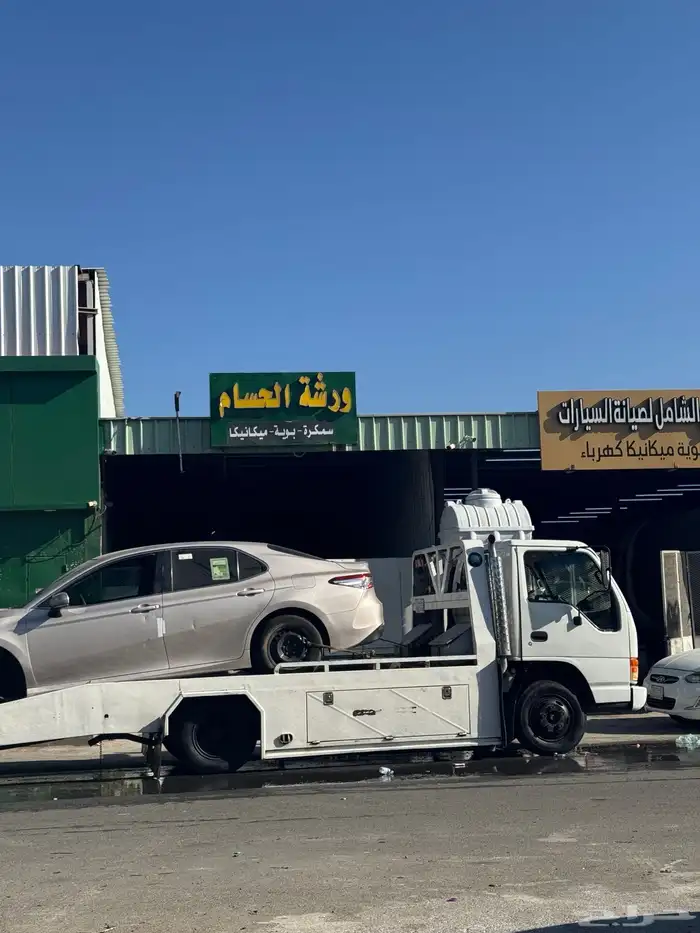 سطحة الطايف 0