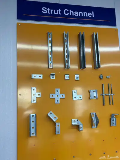cable trays 5