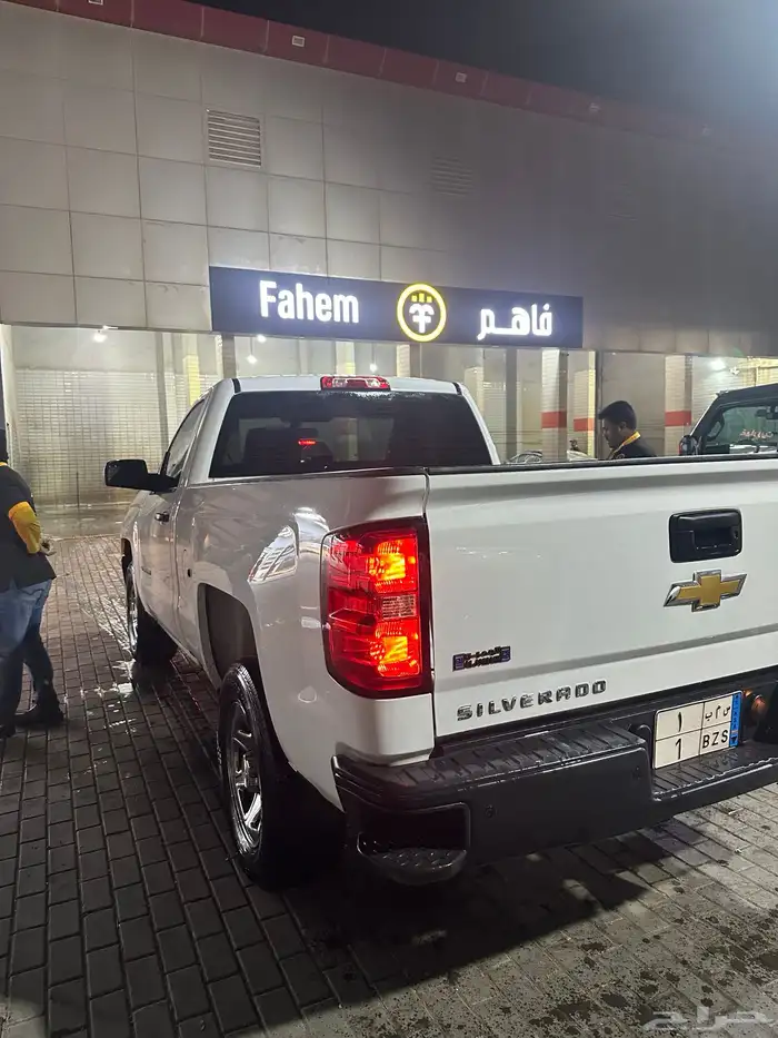 سلفرداو 2017 للبيع (تم البيع وتحويل العمولة) 0