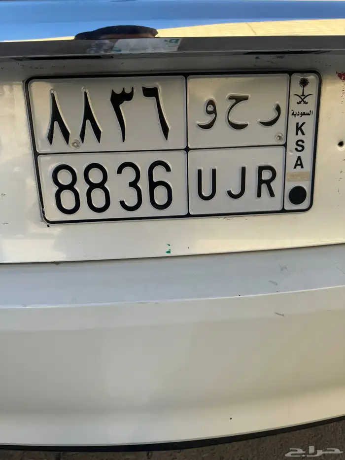 لوحه شبه مميزه 0