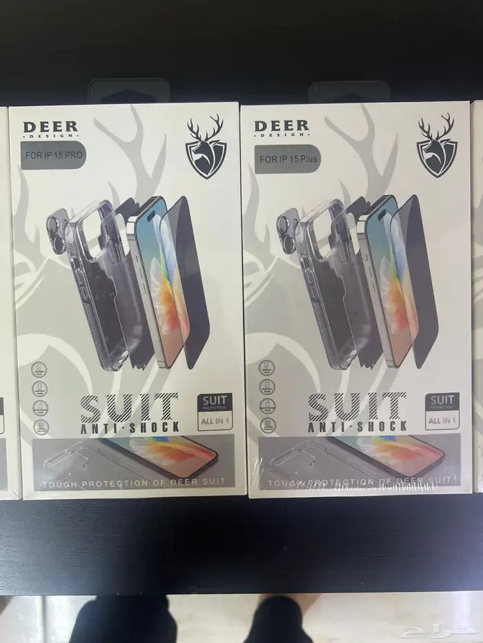 بكج حماية من شركة DEER 1