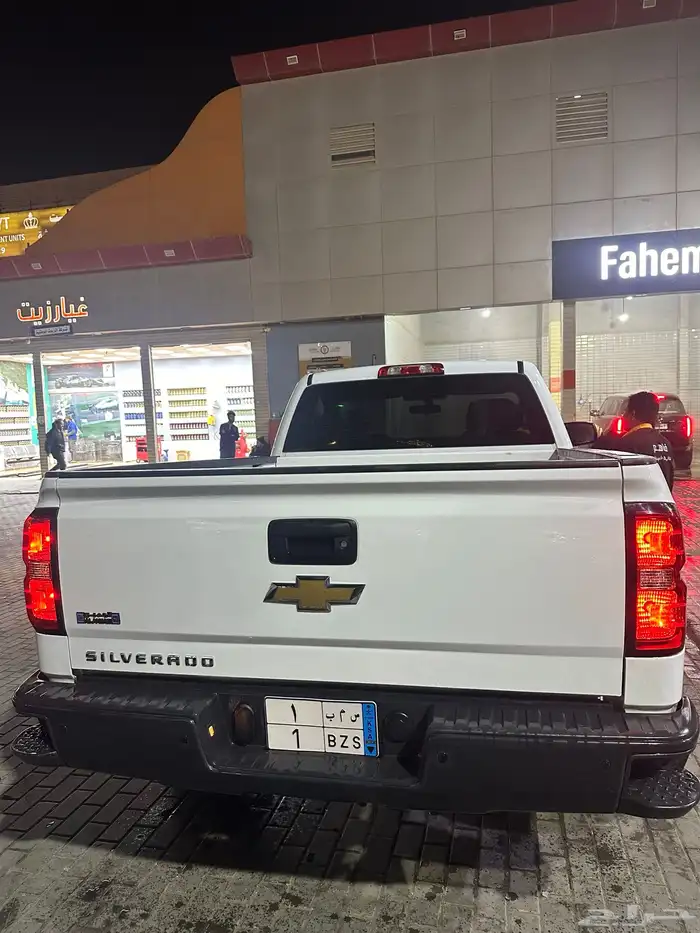 سلفرداو 2017 للبيع (تم البيع وتحويل العمولة) 1