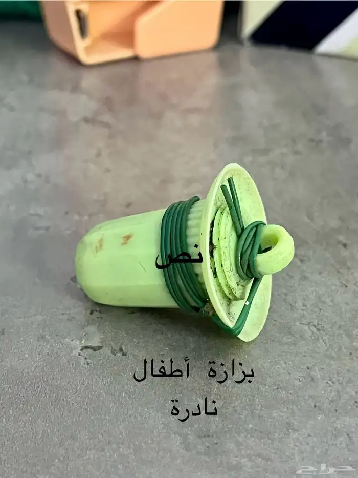 أغراض وهدايا منها النادر ومنها الشحيح 6