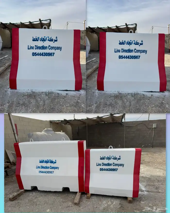 حواجز خرسانية بريكاست 36