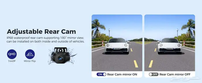 عرض السنة الجديده داش كام ازدوم M550 MAX 4