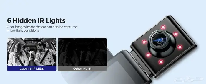 عرض السنة الجديده داش كام ازدوم M550 MAX 6